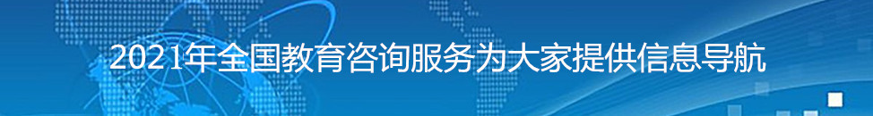 四川廣元會計 (四川廣元會計事務(wù)所電話)